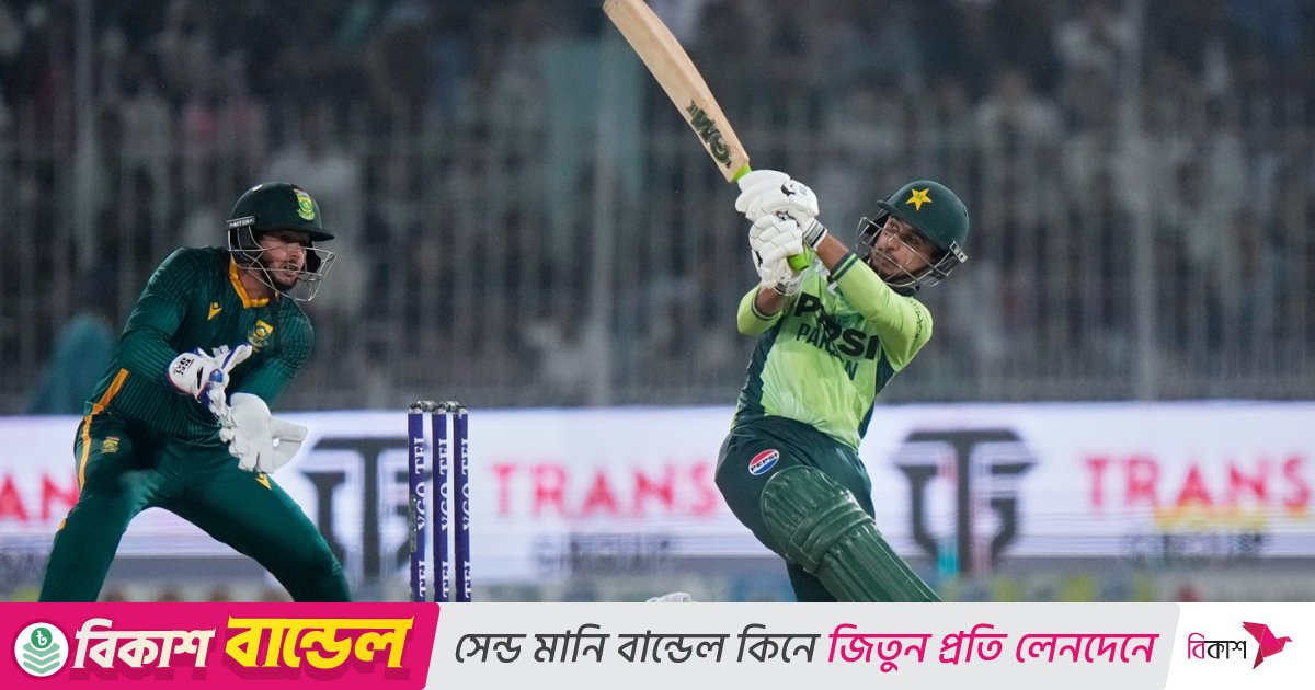 সাইম-আবরারের নৈপুণ্যে প্রোটিয়াদের বিপক্ষে সিরিজ জয় পাকিস্তানের