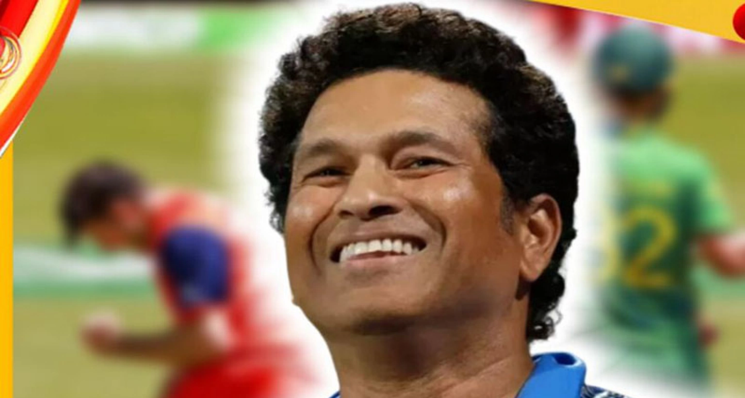 ভেঙ্গে গেল শচীন টেন্ডুলকারের সেই বিশাল রেকর্ড