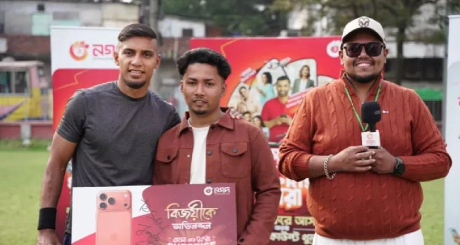 নগদে লেনদেন করে জামাল ভূঁইয়ার কাছ থেকে আইফোন পেলেন সানি বেপারী