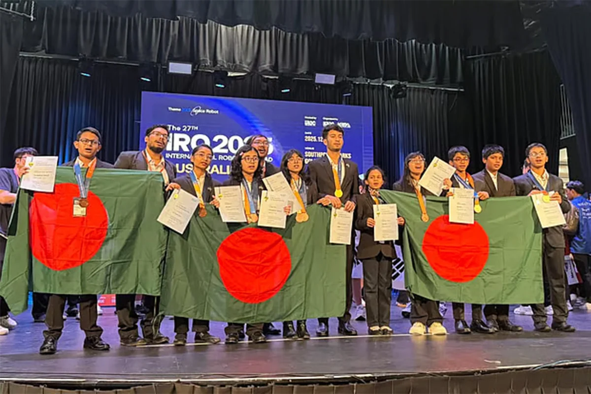 আন্তর্জাতিক রোবট অলিম্পিয়াডে স্বর্ণপদক পেলো বাংলাদেশ