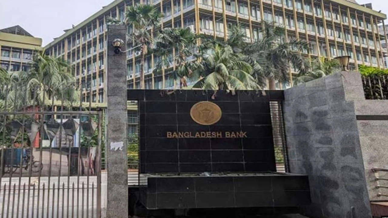 ছয় মাসে ২৯৩ কোটি ডলার কিনেছে বাংলাদেশ ব্যাংক
