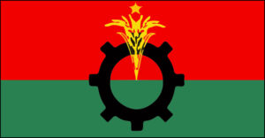 আজ বিএনপির স্থায়ী কমিটির বৈঠক, প্রধান আলোচ্য বিষয় হতে পারে রাষ্ট্রপতি নির্বাচন