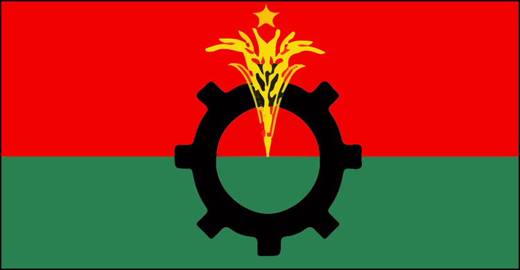 সংরক্ষিত নারী আসন: বিএনপির মনোনয়ন চান শতাধিক নেত্রী