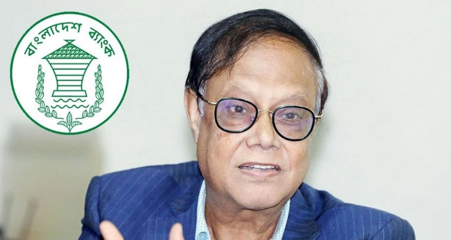 বড় সুখবর রিজার্ভ নিয়ে, এবার কত ছাড়াবে জানালেন গভর্নর