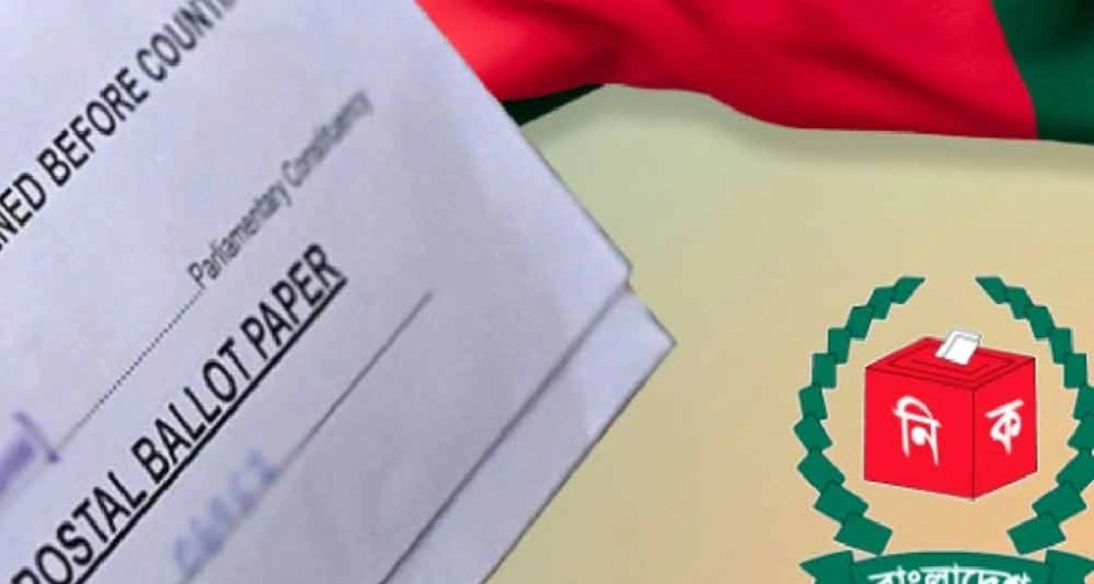 বাংলাদেশে এসে পৌঁছেছে ৪ লাখ প্রবাসীর ভোট