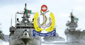 চাকরির সুযোগ বাংলাদেশ নৌবাহিনীতে, আবেদন চলছে