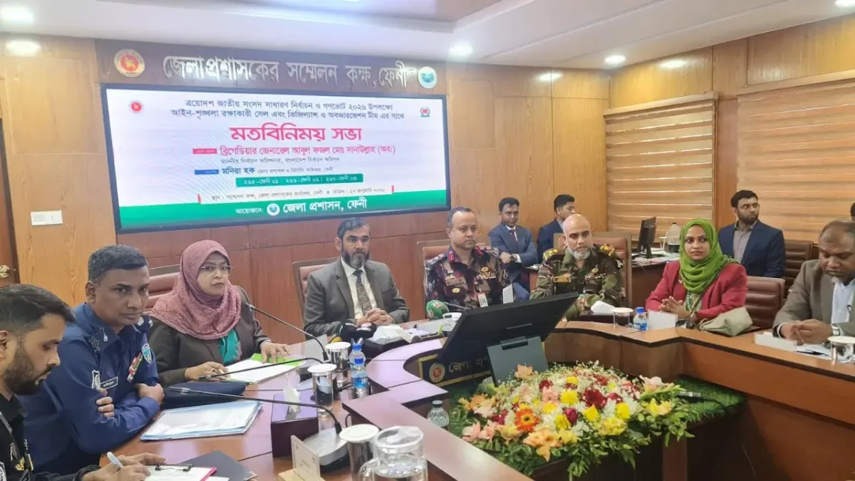 নির্বাচনে পক্ষপাতিত্ব প্রমাণ হলে পরিণতি হবে ভয়াবহ : ইসি সানাউল্লাহ