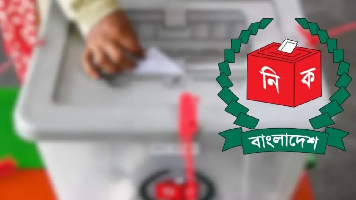 <span class="nhu-kicker" style="--nhu-color:#ff0000;">জরিপে এগিয়ে আছে বিএনপি</span><span class="nhu-sep">•</span> বিএনপি-জামায়াতের ভোট কত শতাংশ, জানাল জরিপ সংস্থা