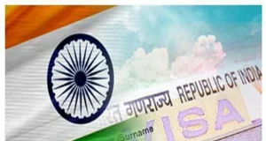 ভারতীয় ভিসা নিয়ে বড় সুসংবাদ