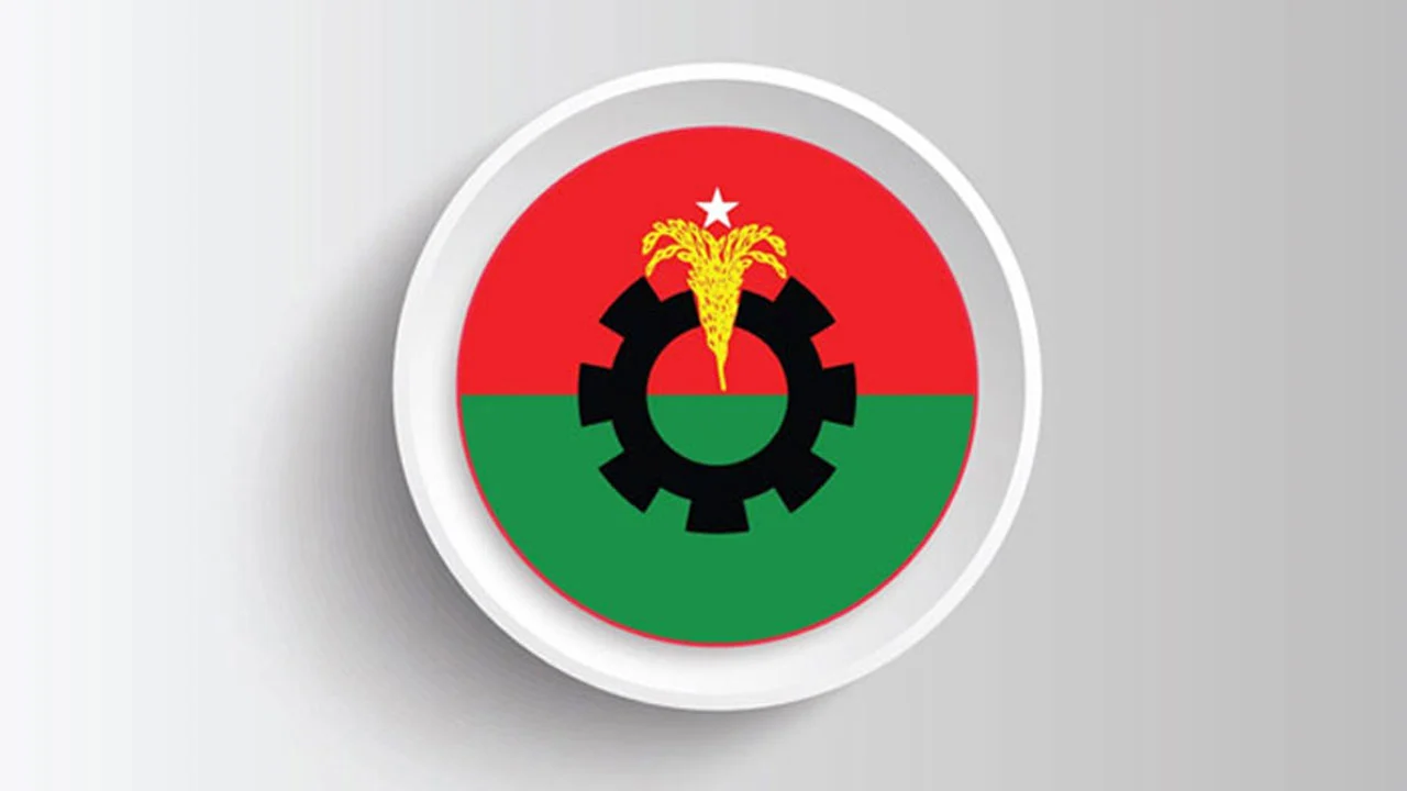 ট্যাক্স ফ্রি গাড়ি ও প্লট না নেওয়ার ঘোষণা বিএনপির
