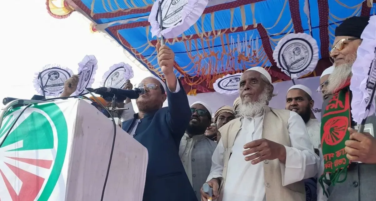 কৃষ্ণ নন্দী বলেছেন, জামায়াত কোনো ইসলামী দল না: চরমোনাই পীর