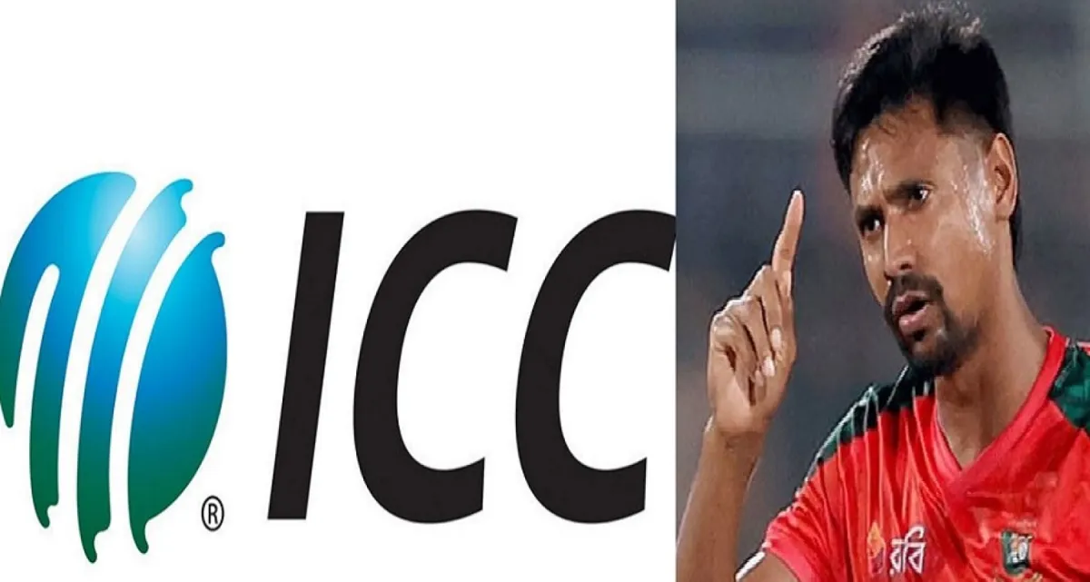আইসিসির চিঠি, এবার যা লেখা আছে এতে