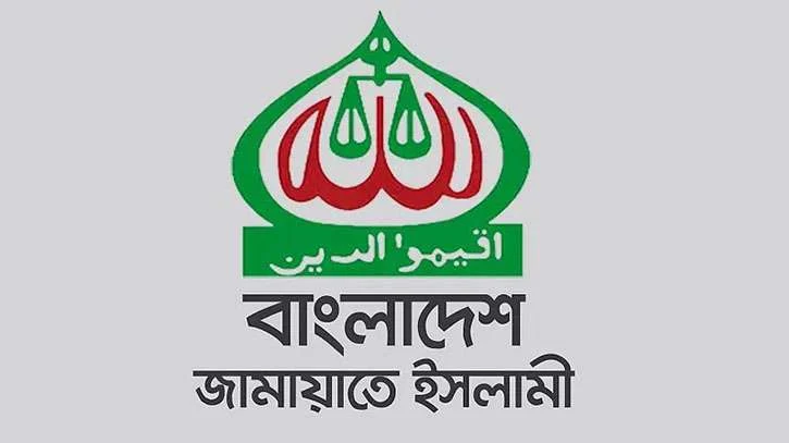 ভোটকেন্দ্রে প্রভাব বিস্তারের চেষ্টা, দায়িত্ব থেকে বহিষ্কার জামায়াত নেতার স্ত্রী