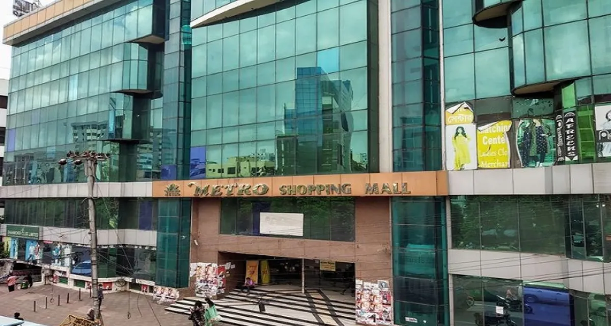 দেশের সব দোকান-শপিং মল দুই দিন বন্ধ রাখার সিদ্ধান্ত