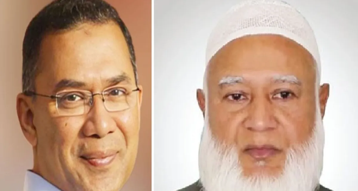 বিটিভিতে যখন ভাষণ দেবেন তারেক রহমানসহ শীর্ষ ৪ নেতা