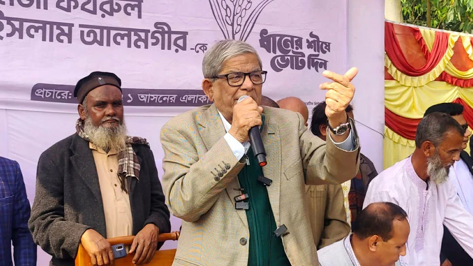 দেশকে ঠিক করতে সংস্কার দরকার, গণভোটে ‘হ্যাঁ’ দিন: ফখরুল