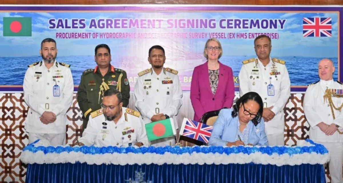 যে চুক্তি স্বাক্ষর হলো যুক্তরাজ্য ও বাংলাদেশ নৌবাহিনীর মধ্যে