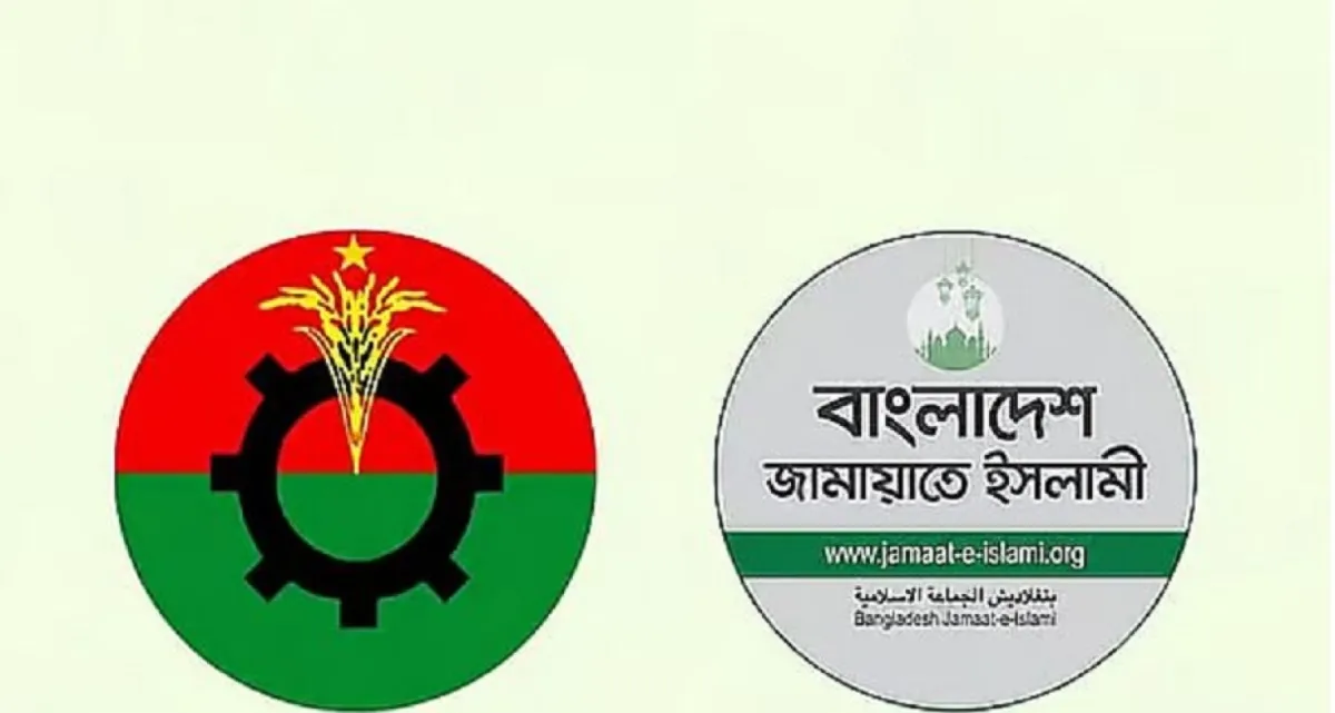 বিএনপি পাবে ২২০টি আসন, জামায়াত পাবে ৫৭টি আসন