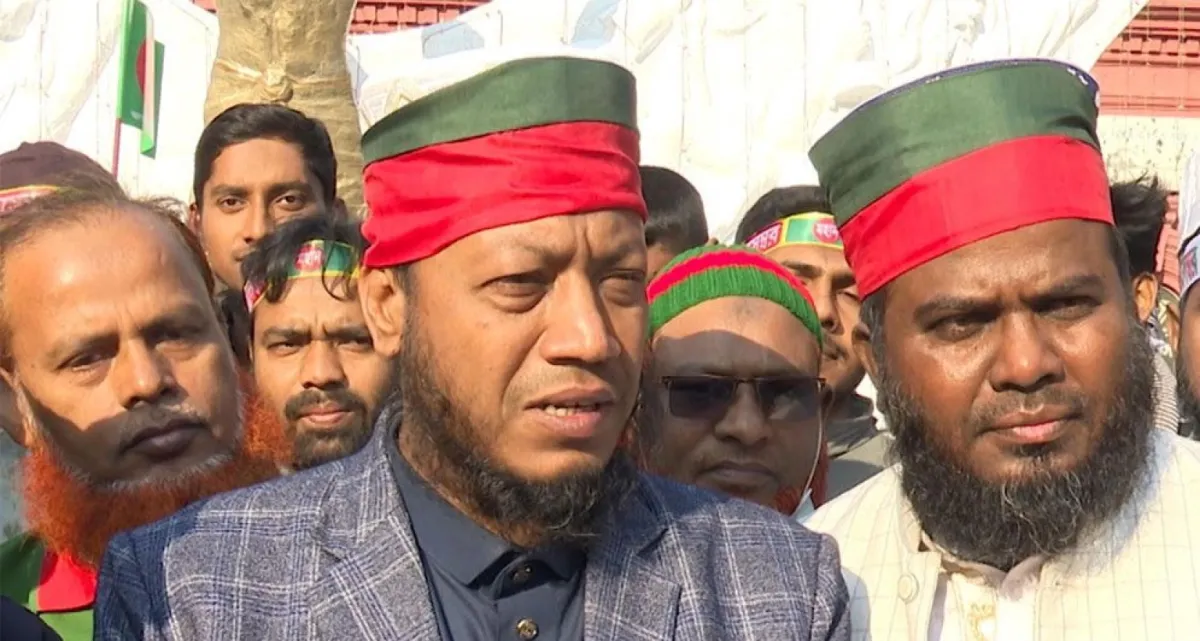 জরিমানা করা হলো আমির হামজাকে , অনাদায়ে কারাদণ্ড