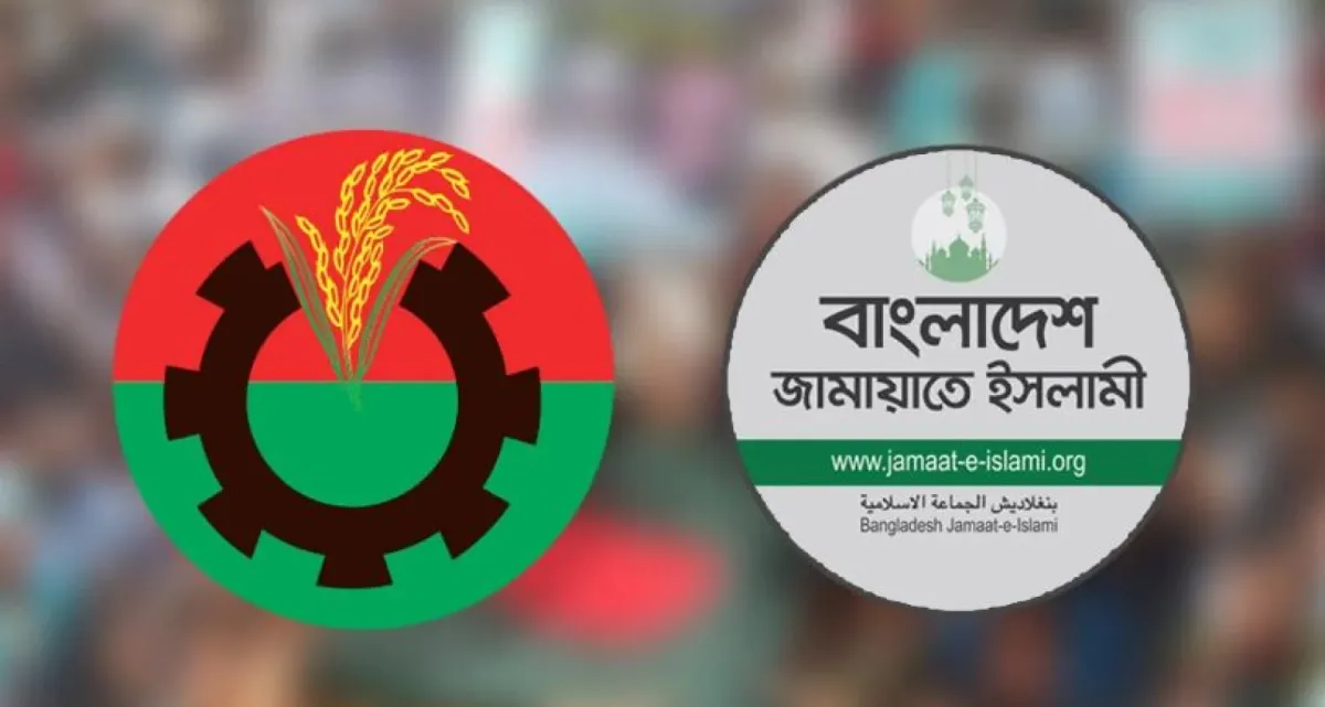 বিএনপি জোট পাবে ২০৮টি আর জামায়াত জোট পাবে ৪৬টি : নতুন জরিপ