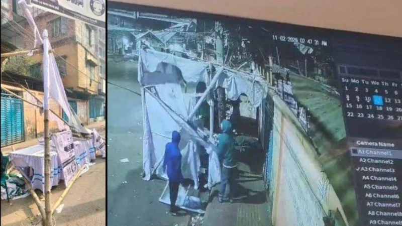 জামায়াত আমিরের ১৩টি নির্বাচনী বুথ ভাঙচুরের অভিযোগ