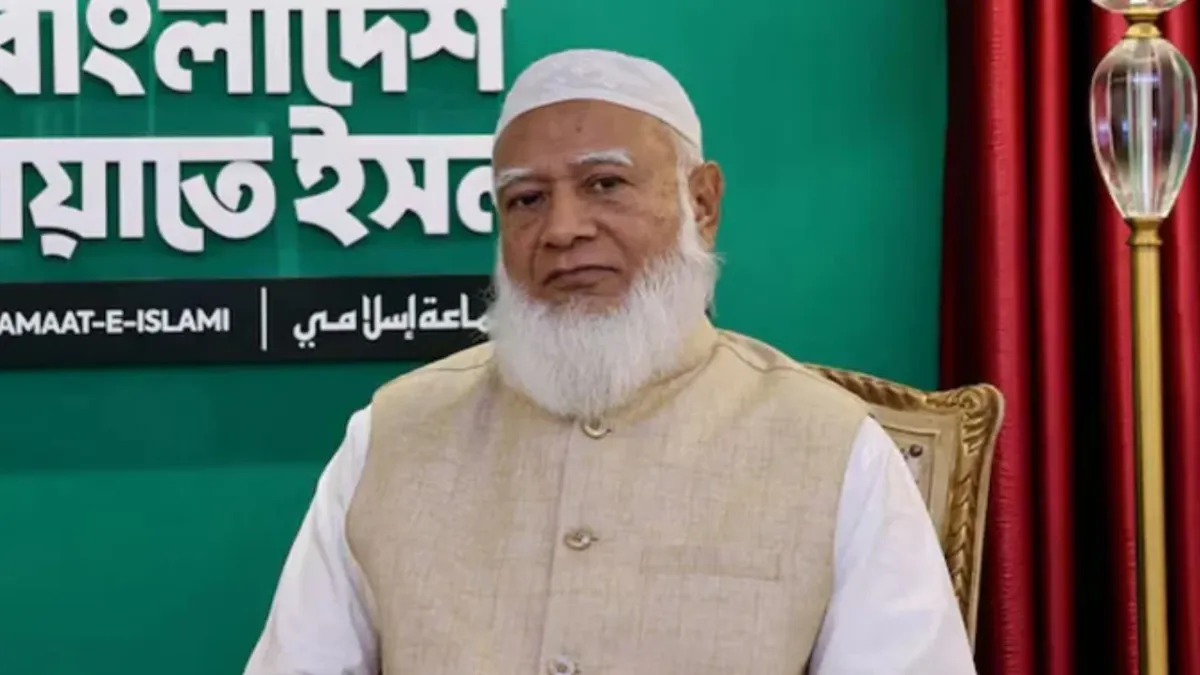 ভারতের সঙ্গে সুসম্পর্ককে গুরুত্ব দেওয়া হবে: এনডিটিভিকে জামায়াত আমির