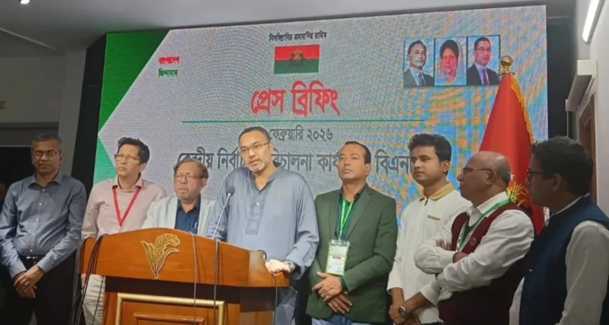 দুই-তৃতীয়াংশ আসনে জয়ী হয়ে সরকার গঠনে আত্মবিশ্বাসী বিএনপি