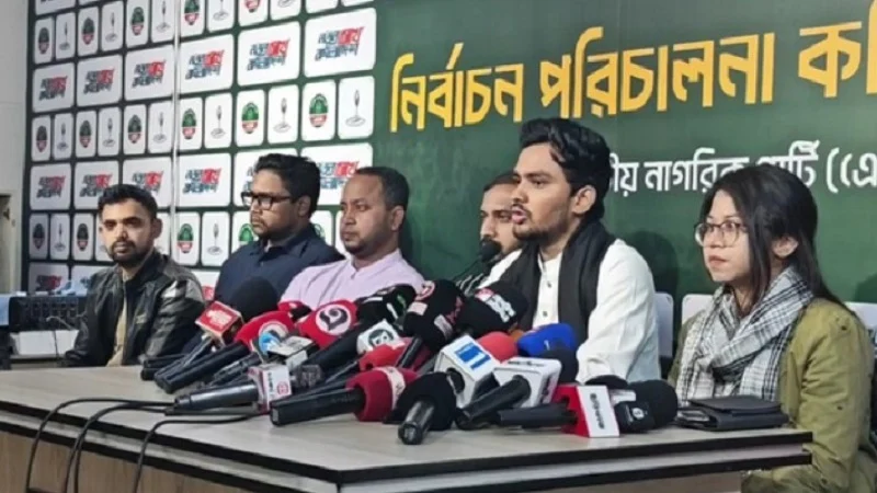 আওয়ামিলীগের সাথে আঁতাত করে ক্ষমতায় এসেছে বিএনপি: আসিফ মাহমুদ