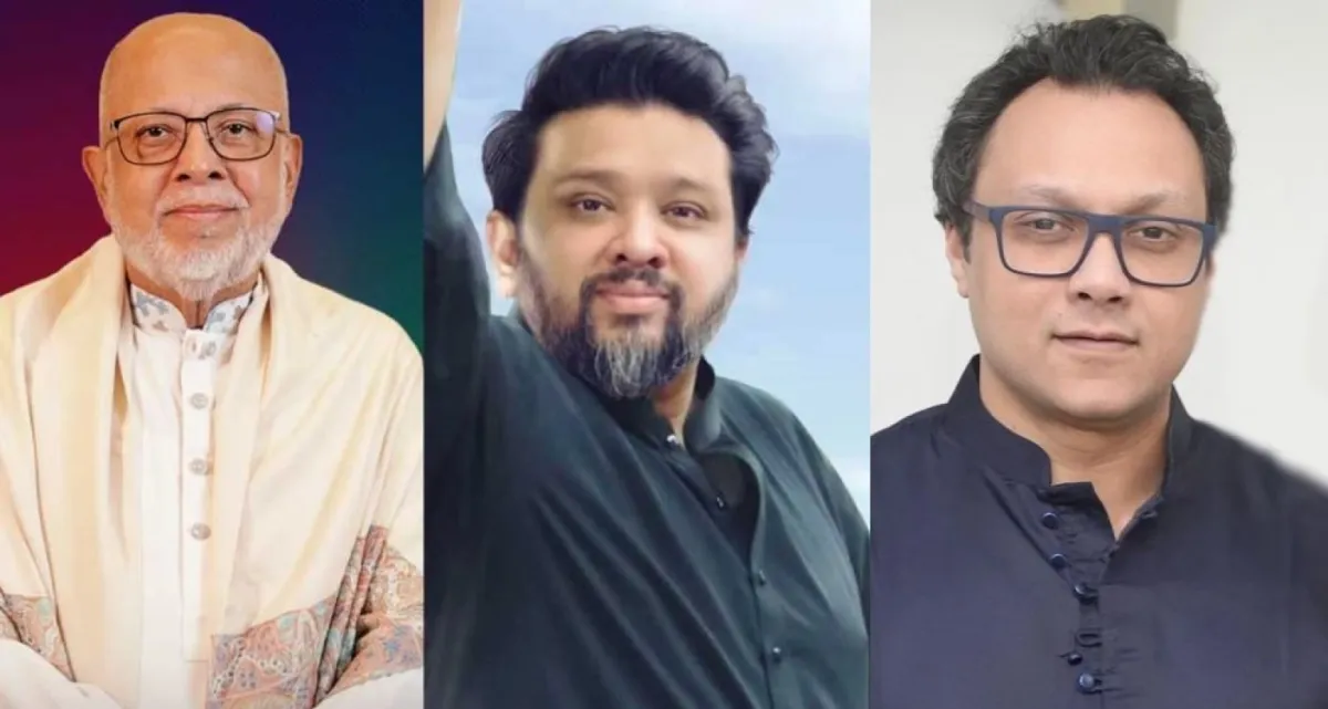 একই গ্রাম থেকে নির্বাচিত ৩ জন