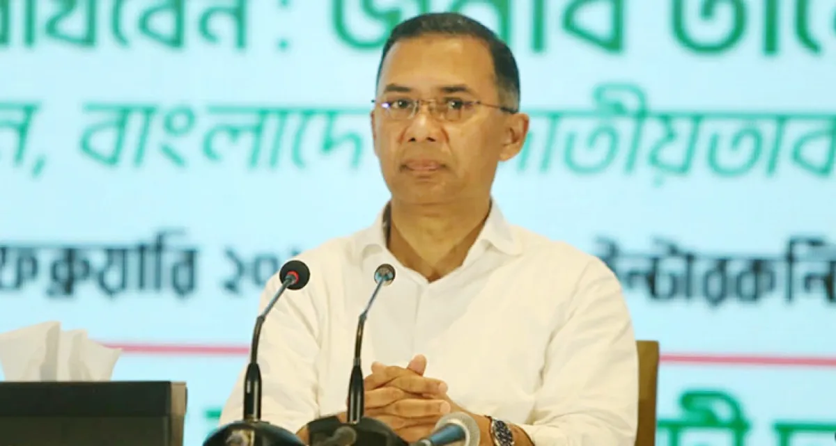 জামায়াতের ইফতারে মাহফিলে অংশ নেবেন প্রধানমন্ত্রী তারেক রহমান