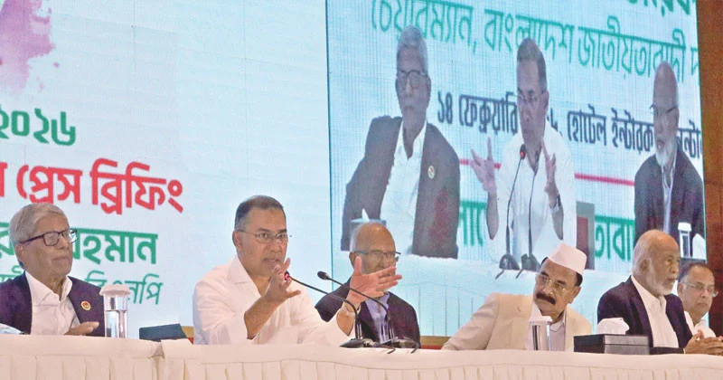 তারেক রহমানের সতর্ক বার্তা; কোন অজুহাতেই শান্তি-শৃঙ্খলা নষ্ট করা যাবে না