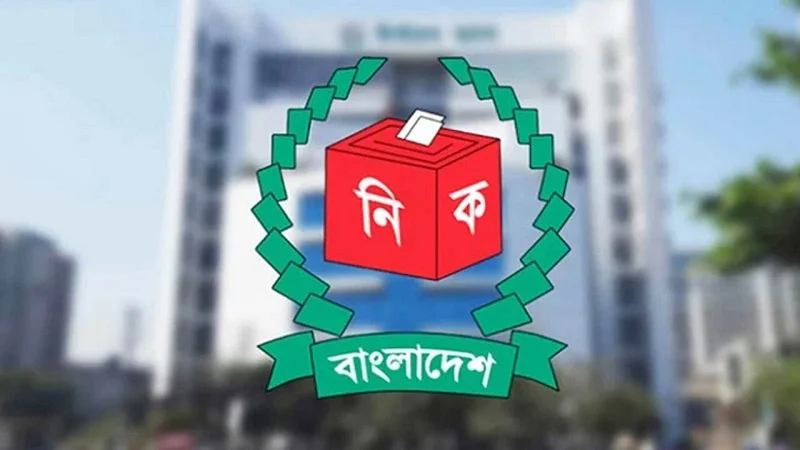 পঞ্চগড়ের দুই আসনে ১৫ প্রার্থীর ১১ জনই হারালেন জামানত