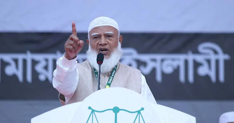 মজলুমের পাশে দাঁড়িয়ে তীব্র প্রতিরোধ গড়ে তুলতে হবে—নেতাকর্মীদের জামায়াত আমির