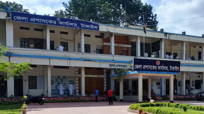 টাঙ্গাইলের ৮ আসনে ২৭ প্রার্থীর জামানত বাজেয়াপ্ত