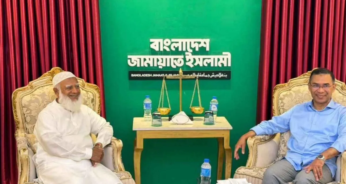 তারেক রহমানকে ভবিষ্যৎ প্রধানমন্ত্রী হিসেবে অগ্রিম অভিনন্দন জামায়াত আমিরের