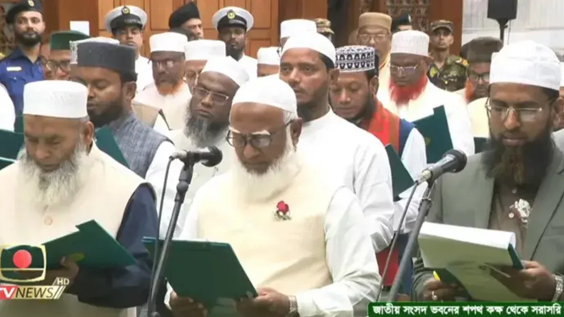 সকালে ‘না’ বলার পর দুপুরে শপথ নিলেন জামায়াতের সংসদ সদস্যরা