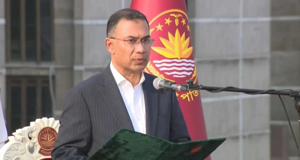 তারেক রহমান প্রধানমন্ত্রী হিসেবে শপথ নিলেন