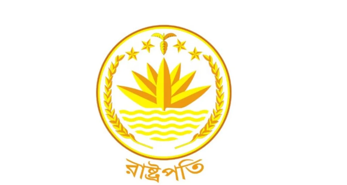 কখন এবং কিভাবে হবে রাষ্ট্রপতি নির্বাচন?