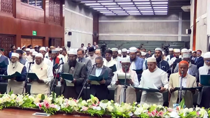 জাতীয় সংসদের ইতিহাসে চতুর্থ বৃহত্তম বিরোধী দল হচ্ছে জামায়াত