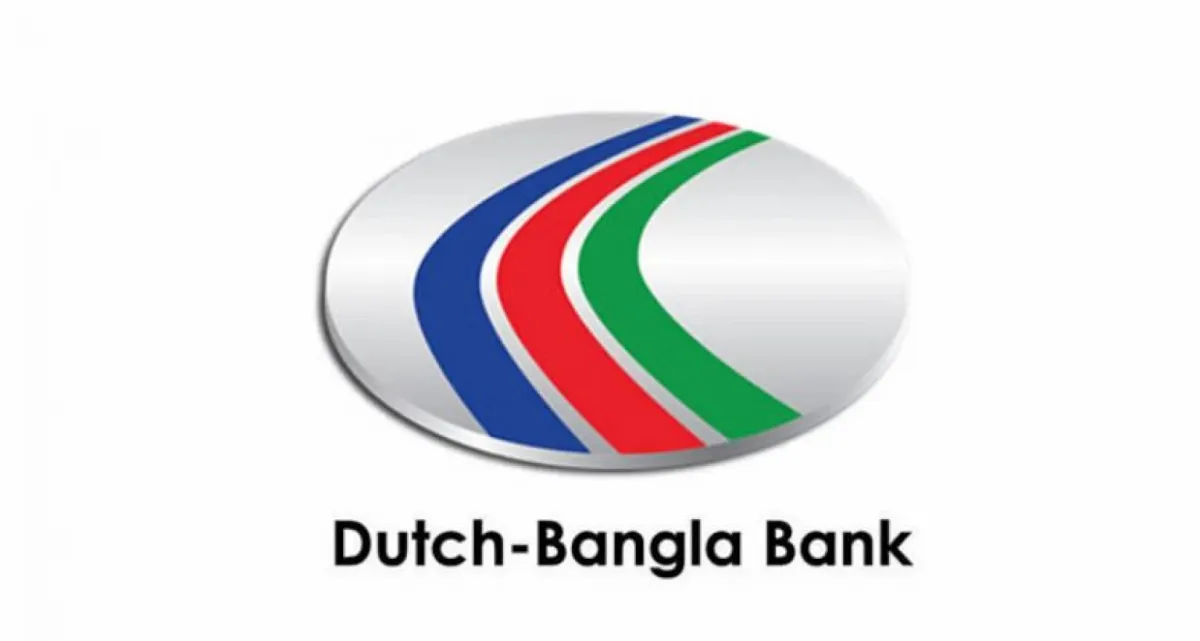 ডিপিএসে মাসে ৫ হাজার টাকা জমা করলে ৫ বছর পর কত দেবে ডাচ বাংলা ব্যাংক?