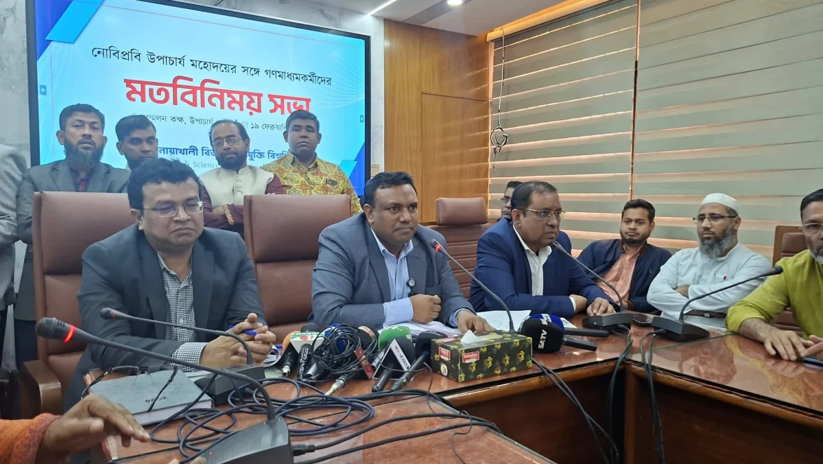 বিশ্ববিদ্যালয়ের নিয়োগের বৈধতা নিয়ে ‘ওপেন চ্যালেঞ্জ’ দিলেন নোবিপ্রবি উপাচার্য