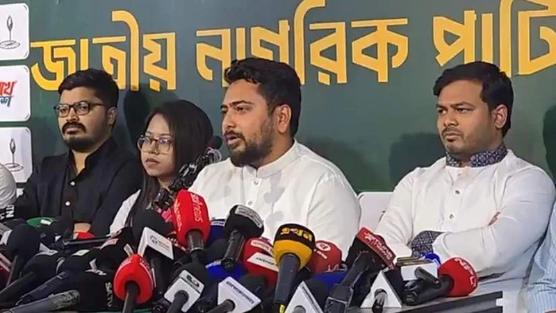 মন্ত্রিসভার খেলাপি সদস্যরা কবে ঋণ পরিশোধ করবেন: প্রধানমন্ত্রীর কাছে নাহিদের প্রশ্ন