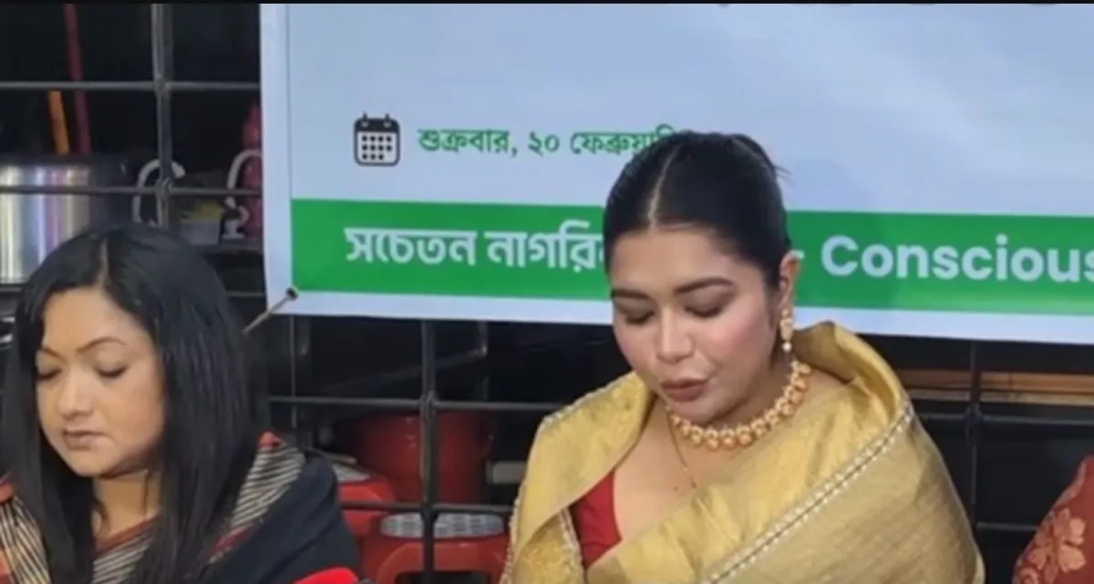 জামায়াতের নিবন্ধন বাতিল চেয়ে প্রধানমন্ত্রী বরাবর চিঠি