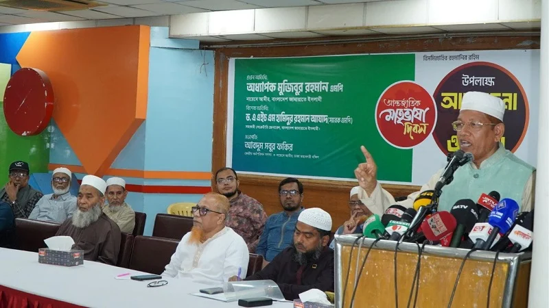 জুলাই সনদ বাস্তবায়ন না হলে ‘আরেকটা জুলাই’ অবধারিত: ড. আযাদ