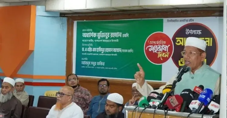 গোলাম আযমের স্বীকৃতি জাতি আজও দিতে পারেনি: জামায়াত নেতা আযাদ