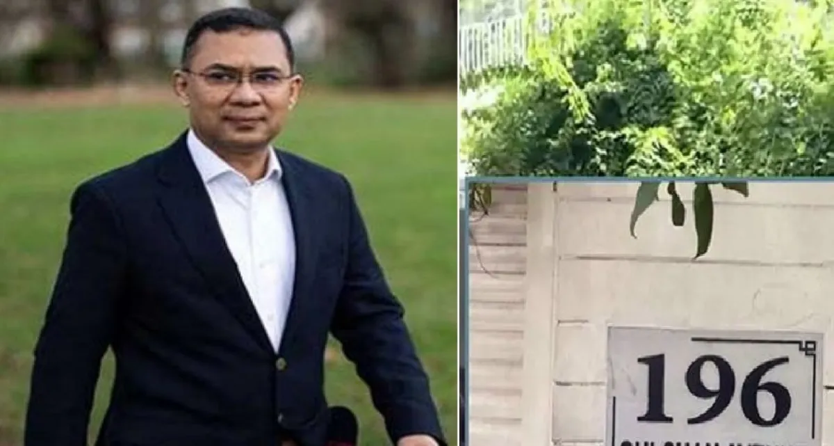 গুলশানে প্রধানমন্ত্রীর বাসভবনের সামনে থেকে ৫ নারী ও এক পুরুষ আটক