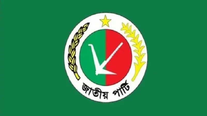 আগামী স্থানীয় সরকার নির্বাচনে অংশ নেবে জাপা