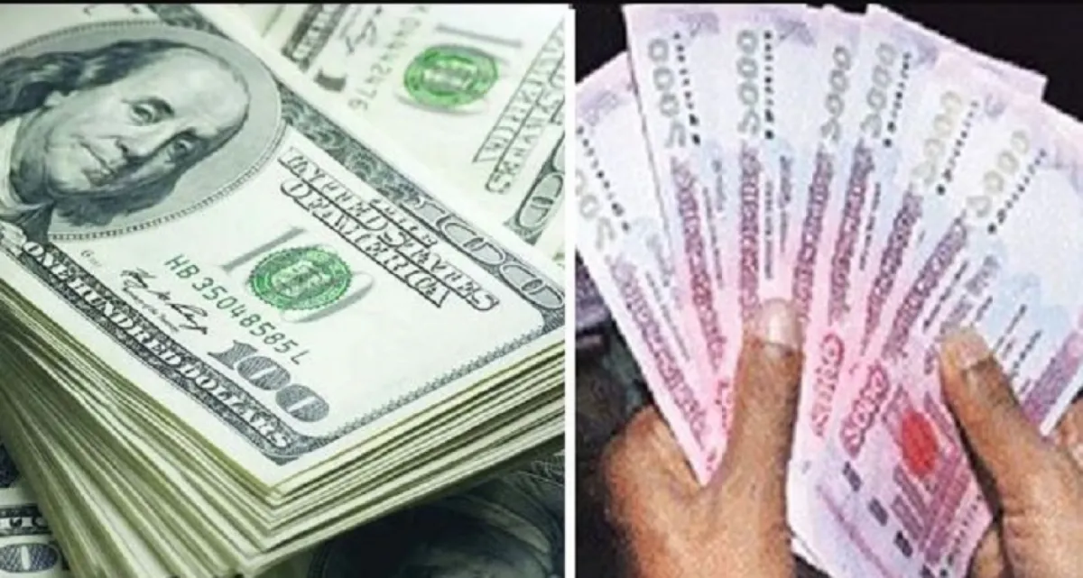 জেনে নিন আজকের মুদ্রার বিনিময় হার