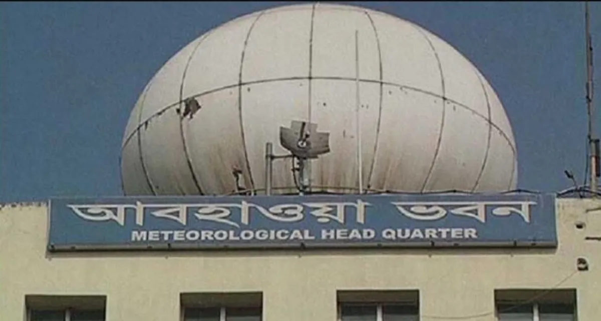 আগামী পাঁচ দিনের আবহাওয়ার পূর্বাভাস
