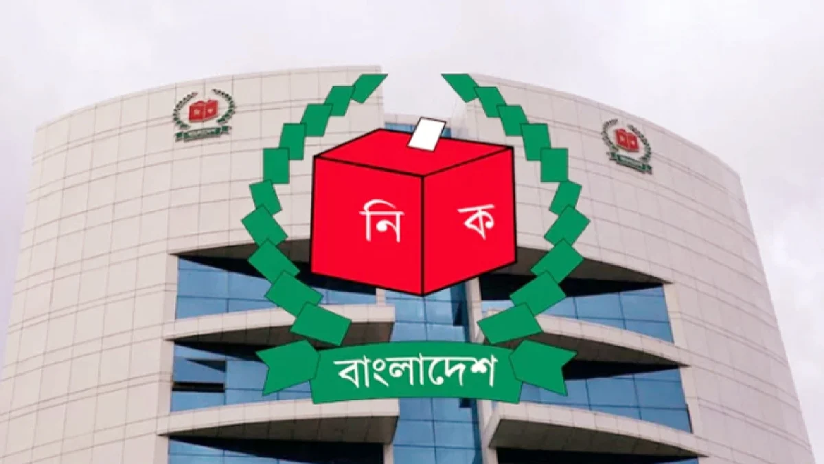 ২ আসনে ভোট: মনোনয়ন দাখিলের শেষ সময় ২ মার্চ